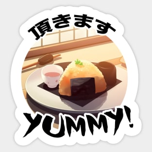 Delicous Japanese Food Onigiri – Anime Sticker Sticker